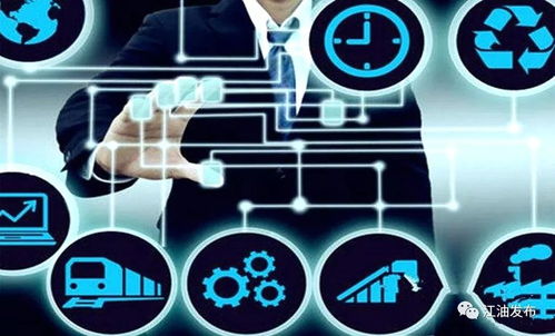 握指成拳 江油工業(yè)又添強(qiáng)動(dòng)力