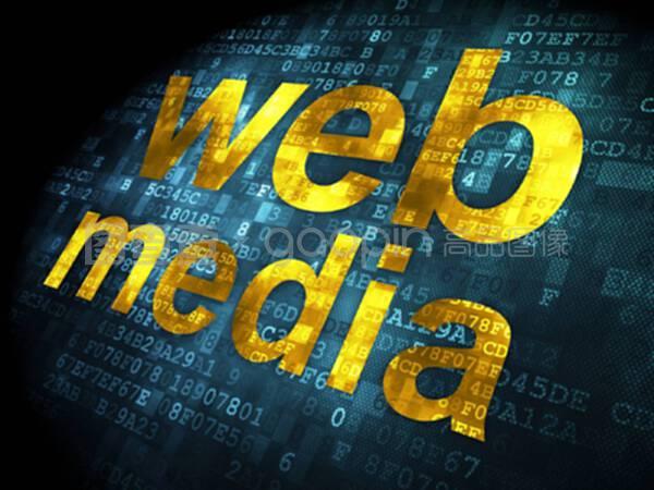 基于數(shù)字背景的seo網(wǎng)絡(luò)開(kāi)發(fā)概念網(wǎng)絡(luò)媒體