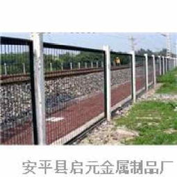 防護與隔離 護欄網、隔離柵等在公路、鐵路與橋梁中的關鍵作用